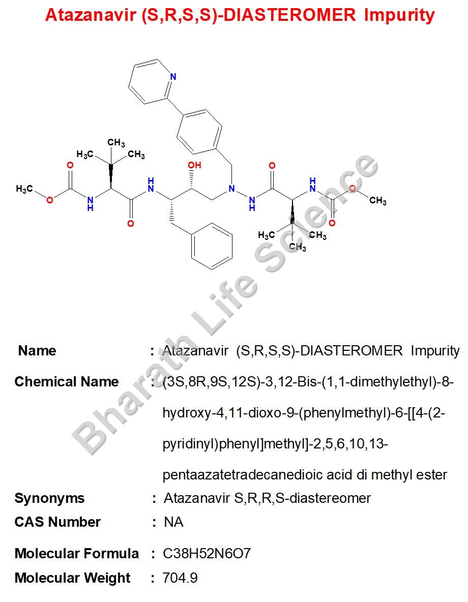 Atazanavir  (S,R,S,S)-DIASTEROMER  Impurity 